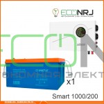 ИБП Powerman Smart 1000 INV + Аккумуляторная батарея Энергия GPL 12–200