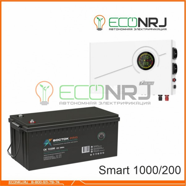 ИБП Powerman Smart 1000 INV + Аккумуляторная батарея ВОСТОК PRO СК-12200