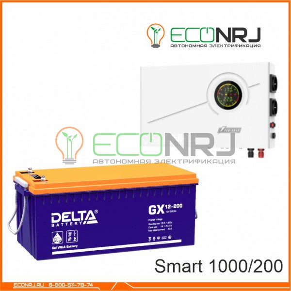 ИБП Powerman Smart 1000 INV + Аккумуляторная батарея Delta GX 12-200