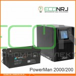 ИБП POWERMAN ONLINE 2000 Plus + Аккумуляторная батарея ВОСТОК PRO СХ-12200