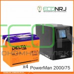 ИБП POWERMAN ONLINE 2000 Plus + Аккумуляторная батарея Delta GEL 12-75