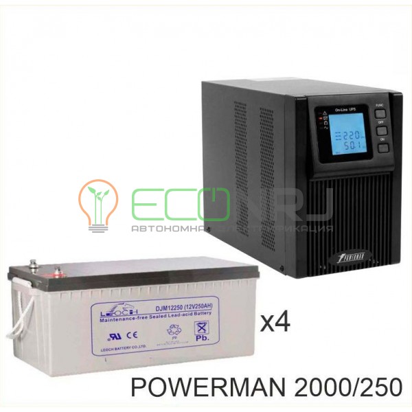 ИБП POWERMAN ONLINE 2000 Plus + Аккумуляторная батарея LEOCH DJM12250