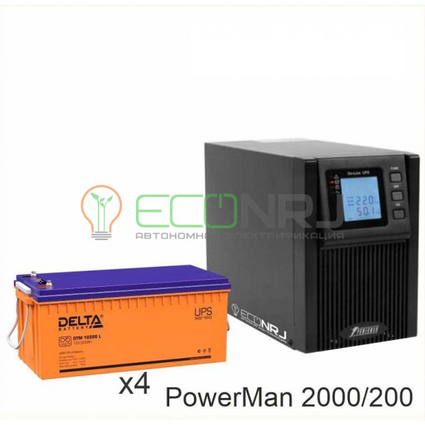 ИБП POWERMAN ONLINE 2000 Plus + Аккумуляторная батарея Delta DTM 12200 L