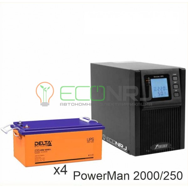 ИБП POWERMAN ONLINE 2000 Plus + Аккумуляторная батарея Delta DTM 12250 L
