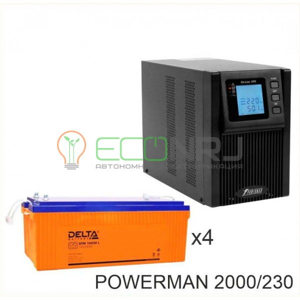 ИБП POWERMAN ONLINE 2000 Plus + Аккумуляторная батарея Delta DTM 12230 L