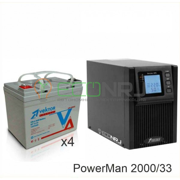 ИБП POWERMAN ONLINE 2000 Plus + Аккумуляторная батарея Vektor GL 12-33
