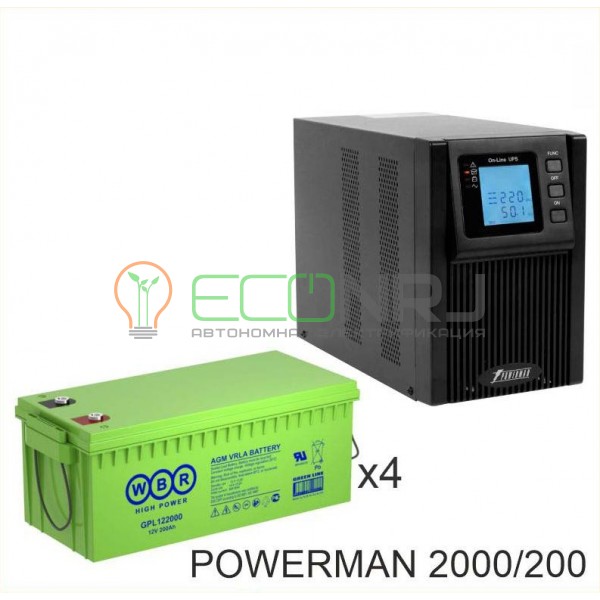 ИБП POWERMAN ONLINE 2000 Plus + Аккумуляторная батарея WBR GPL122000
