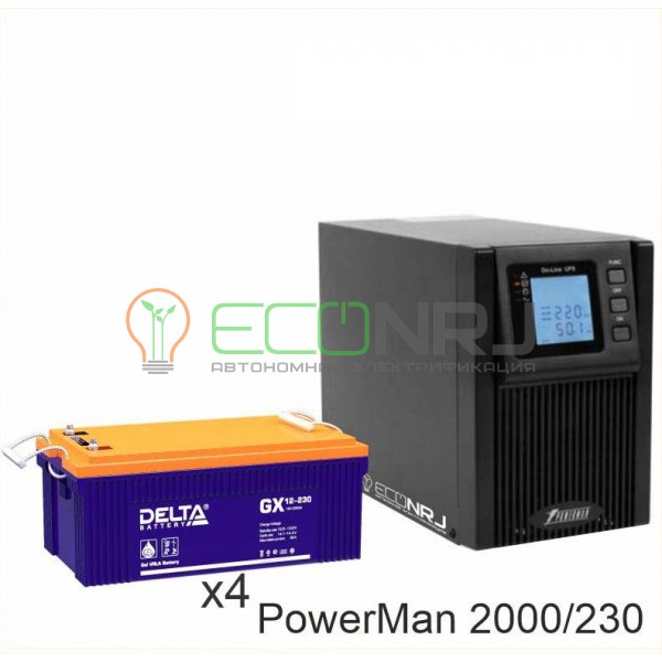 ИБП POWERMAN ONLINE 2000 Plus + Аккумуляторная батарея Delta GX 12-230