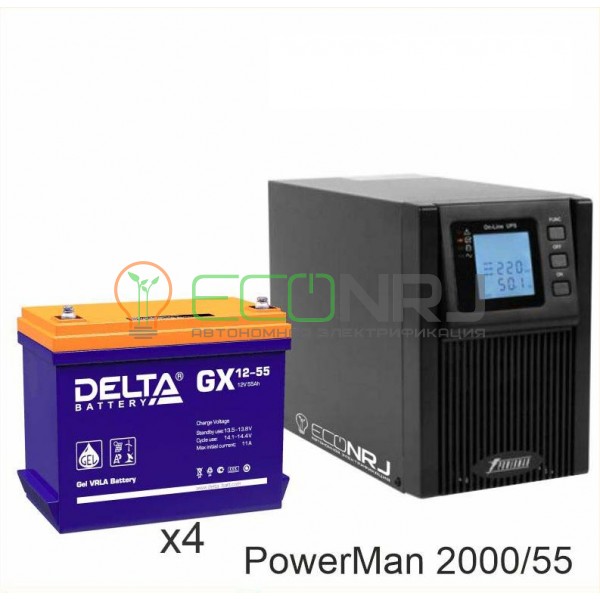 ИБП POWERMAN ONLINE 2000 Plus + Аккумуляторная батарея Delta GX 12-55