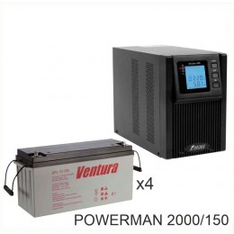 ИБП POWERMAN ONLINE 2000 Plus + Ventura GPL 12-150