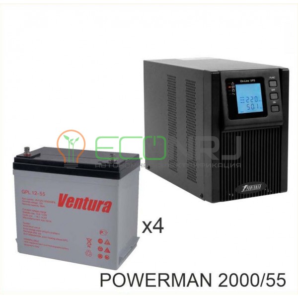 ИБП POWERMAN ONLINE 2000 Plus + Аккумуляторная батарея Ventura GPL 12-55