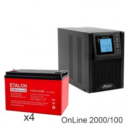 ИБП POWERMAN ONLINE 2000 Plus + ETALON FORS 12100