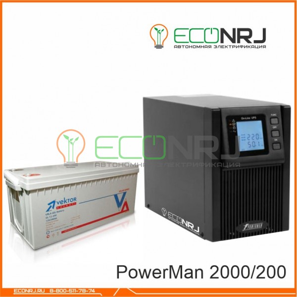 ИБП POWERMAN ONLINE 2000 Plus + Аккумуляторная батарея Vektor GL 12-200