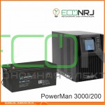 ИБП POWERMAN ONLINE 1000 Plus + Аккумуляторная батарея ВОСТОК PRO СК-12200
