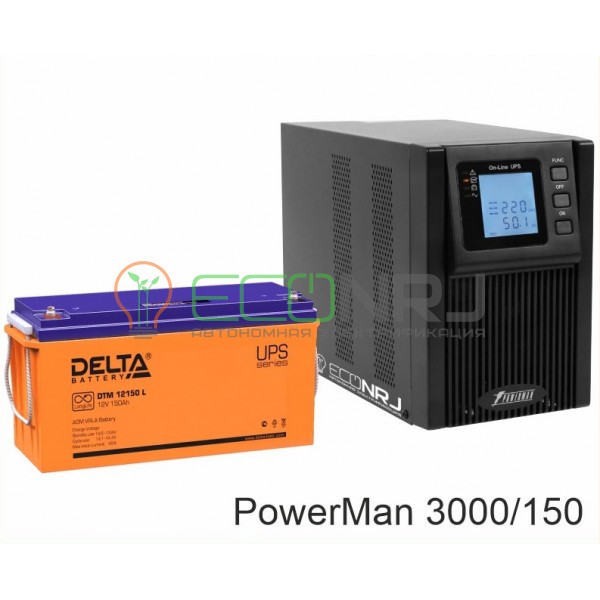 ИБП POWERMAN ONLINE 1000 Plus + Аккумуляторная батарея Delta DTM 12150 L