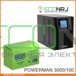 ИБП POWERMAN ONLINE 1000 Plus + Аккумуляторная батарея WBR GPL121000