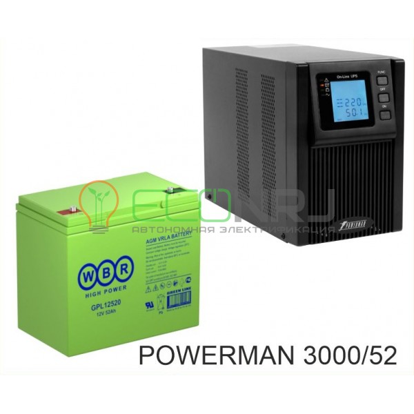 ИБП POWERMAN ONLINE 1000 Plus + Аккумуляторная батарея WBR GPL12520