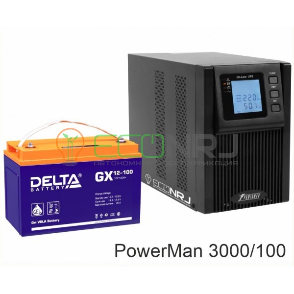 ИБП POWERMAN ONLINE 1000 Plus + Аккумуляторная батарея Delta GX 12-100