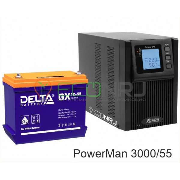 ИБП POWERMAN ONLINE 1000 Plus + Аккумуляторная батарея Delta GX 12-55