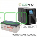 ИБП POWERMAN ONLINE 1000 Plus + Аккумуляторная батарея Ventura GPL 12-250