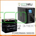 ИБП POWERMAN ONLINE 1000 Plus + Аккумуляторная батарея LEOCH DJM1255