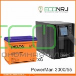 ИБП POWERMAN ONLINE 1000 Plus + Аккумуляторная батарея Delta DTM 1255 L