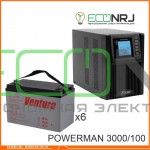 ИБП POWERMAN ONLINE 1000 Plus + Аккумуляторная батарея Ventura GPL 12-100