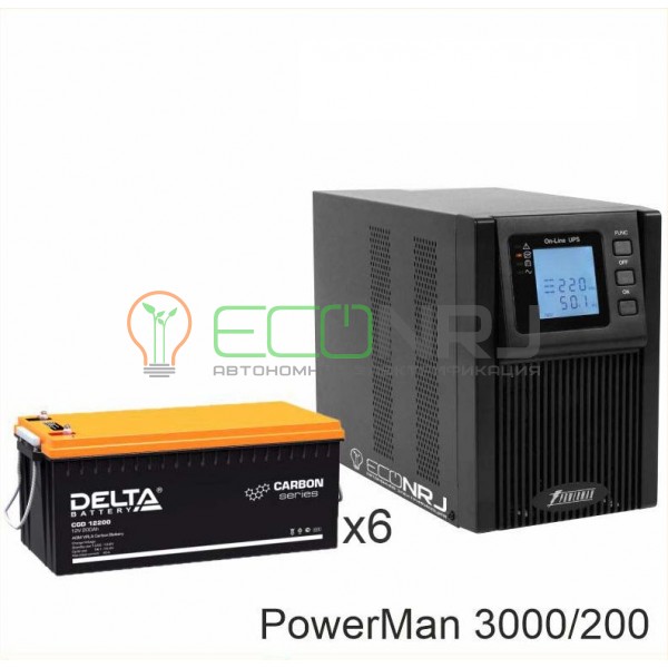 ИБП POWERMAN ONLINE 1000 Plus + Аккумуляторная батарея Delta CGD 12200