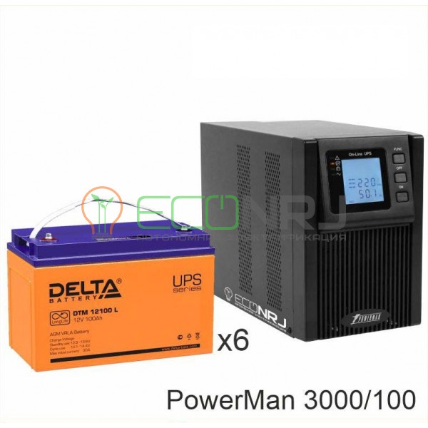 ИБП POWERMAN ONLINE 1000 Plus + Аккумуляторная батарея Delta DTM 12100 L