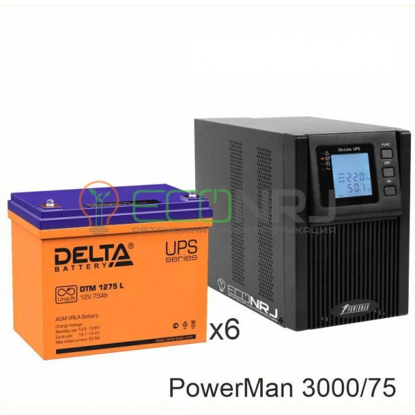 ИБП POWERMAN ONLINE 1000 Plus + Аккумуляторная батарея Delta DTM 1275 L