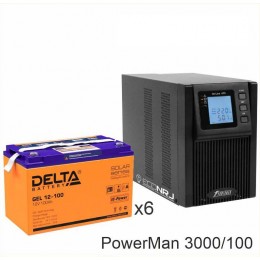 ИБП POWERMAN ONLINE 3000 Plus + Delta GEL 12-100