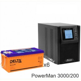 ИБП POWERMAN ONLINE 3000 Plus + Delta GEL 12-200