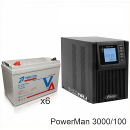 ИБП POWERMAN ONLINE 3000 Plus + Vektor GL 12-100