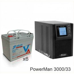 ИБП POWERMAN ONLINE 3000 Plus + Vektor GL 12-33