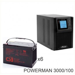 ИБП POWERMAN ONLINE 3000 Plus + CSB GPL121000