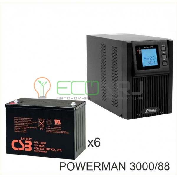 ИБП POWERMAN ONLINE 1000 Plus + Аккумуляторная батарея CSB GPL12880