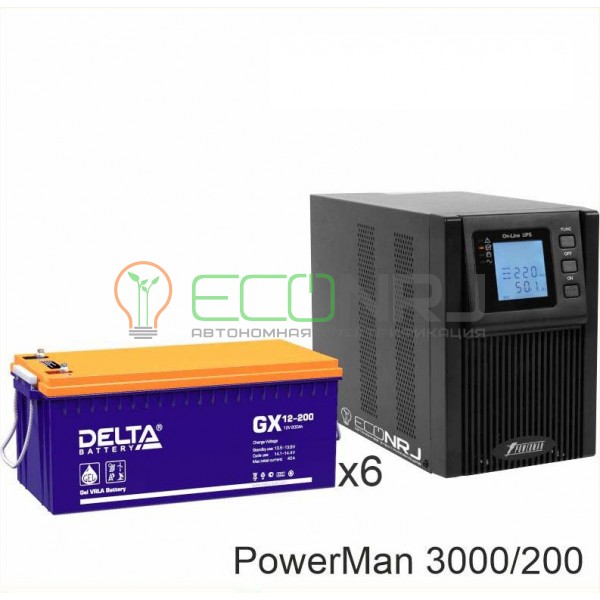 ИБП POWERMAN ONLINE 1000 Plus + Аккумуляторная батарея Delta GX 12-200