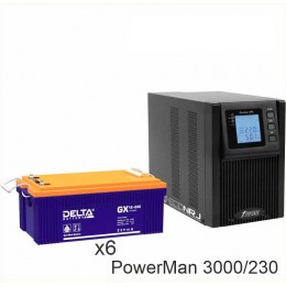 ИБП POWERMAN ONLINE 3000 Plus + Delta GX 12-230