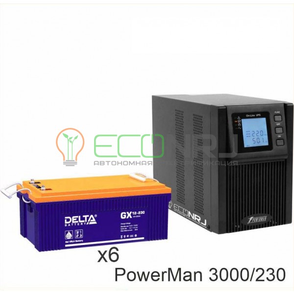 ИБП POWERMAN ONLINE 1000 Plus + Аккумуляторная батарея Delta GX 12-230