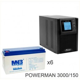 ИБП POWERMAN ONLINE 3000 Plus + MNB MNG150-12