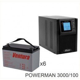 ИБП POWERMAN ONLINE 3000 Plus + Ventura GPL 12-100