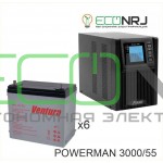 ИБП POWERMAN ONLINE 1000 Plus + Аккумуляторная батарея Ventura GPL 12-55