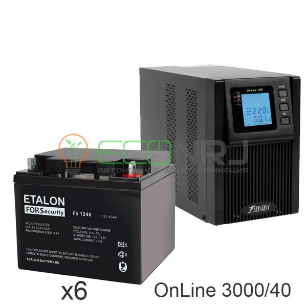 ИБП POWERMAN ONLINE 1000 Plus + Аккумуляторная батарея ETALON FS 1240