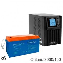 ИБП POWERMAN ONLINE 3000 Plus + Энергия GPL 12–150