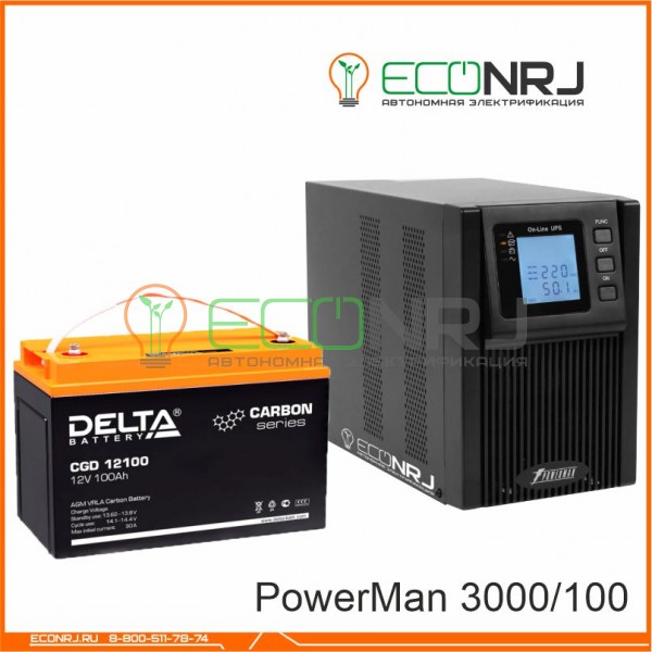 ИБП POWERMAN ONLINE 1000 Plus + Аккумуляторная батарея Delta CGD 12100