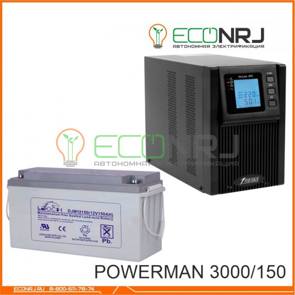 ИБП POWERMAN ONLINE 1000 Plus + Аккумуляторная батарея LEOCH DJM12150