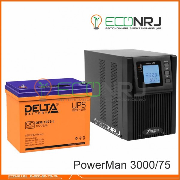 ИБП POWERMAN ONLINE 1000 Plus + Аккумуляторная батарея Delta DTM 1275 L