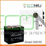 ИБП Powerman Smart 500 INV + Аккумуляторная батарея LEOCH DJM1255