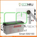 ИБП Powerman Smart 500 INV + Аккумуляторная батарея Ventura GPL 12-150