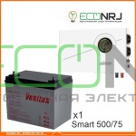 ИБП Powerman Smart 500 INV + Аккумуляторная батарея Ventura GPL 12-75